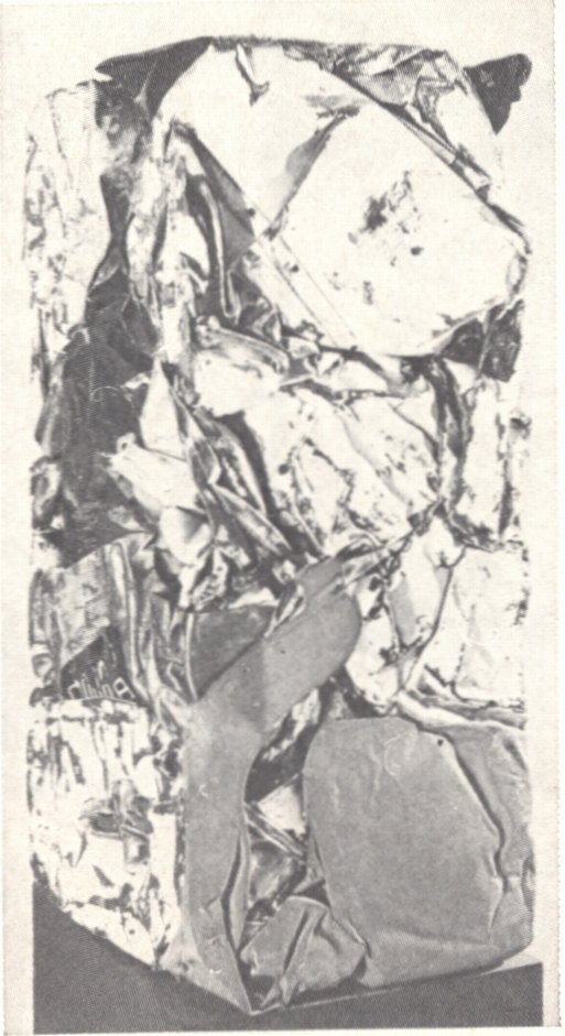 98. Сезар (Сезар Бальдаччини). Желтый «Бьюик». 1961 98. Сезар (Сезар Бальдаччини). Желтый «Бьюик». 1961