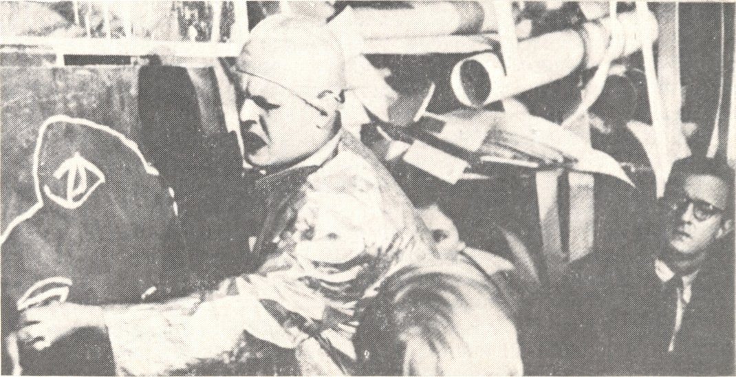 102—103. Джим Дайн. Автокатастрофа. Хэппенинг. 1960 102—103. Джим Дайн. Автокатастрофа. Хэппенинг. 1960