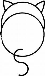 Кошка Кошка