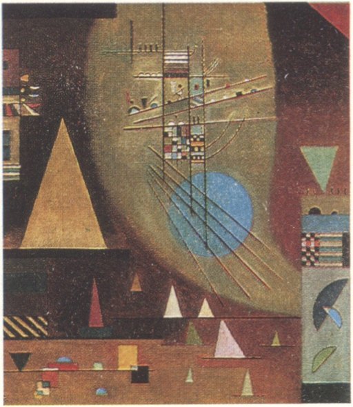 69. Василий Кандинский Легкое в тяжелом. 1929 69. Василий Кандинский Легкое в тяжелом. 1929