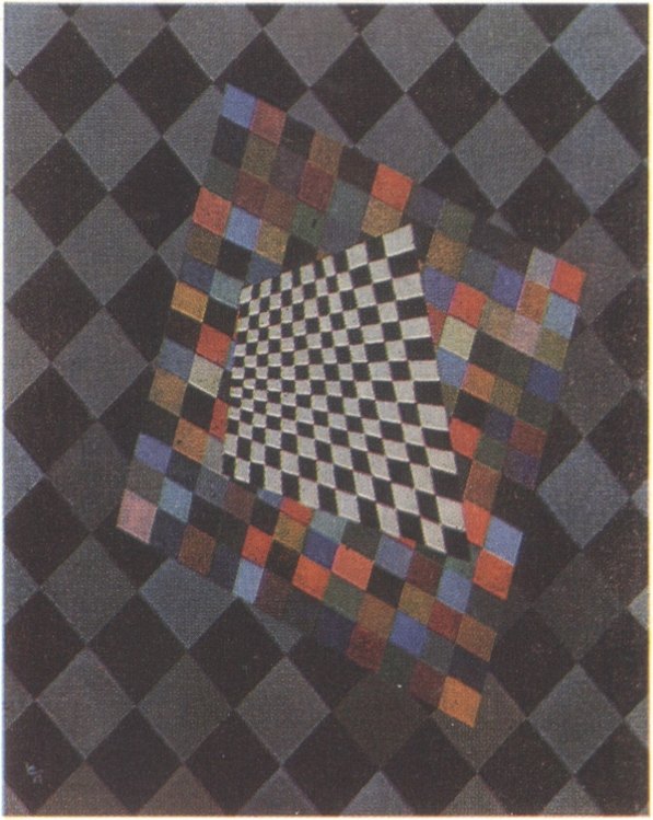 70. Василий Кандинский. Квадрат. 1927 70. Василий Кандинский. Квадрат. 1927