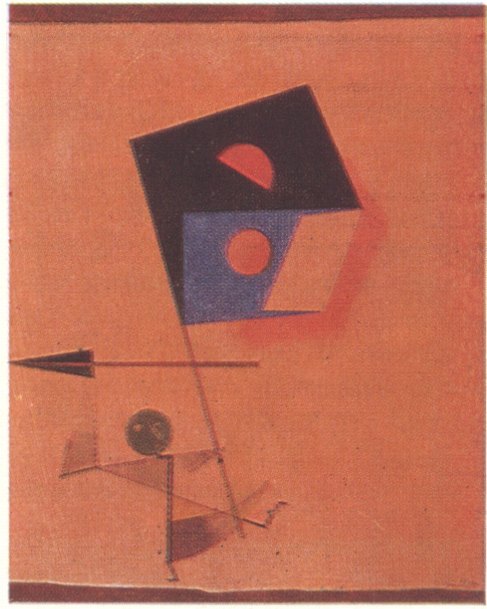 76. Пауль Клее. Победитель. 1930 76. Пауль Клее. Победитель. 1930