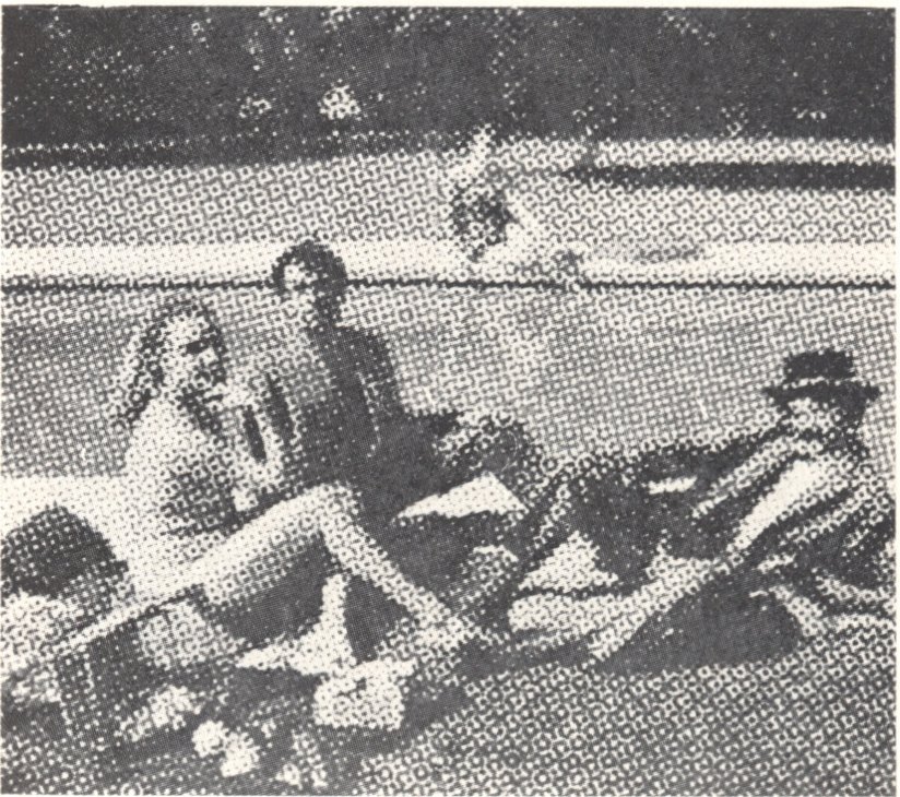 90. Ален Жаке. Завтрак на траве. 1964 90. Ален Жаке. Завтрак на траве. 1964