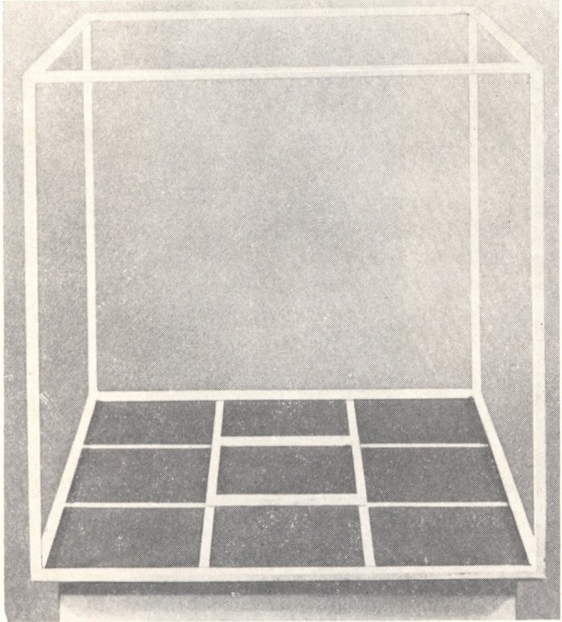 92. Сол Левит. А 7. 1967 92. Сол Левит. А 7. 1967