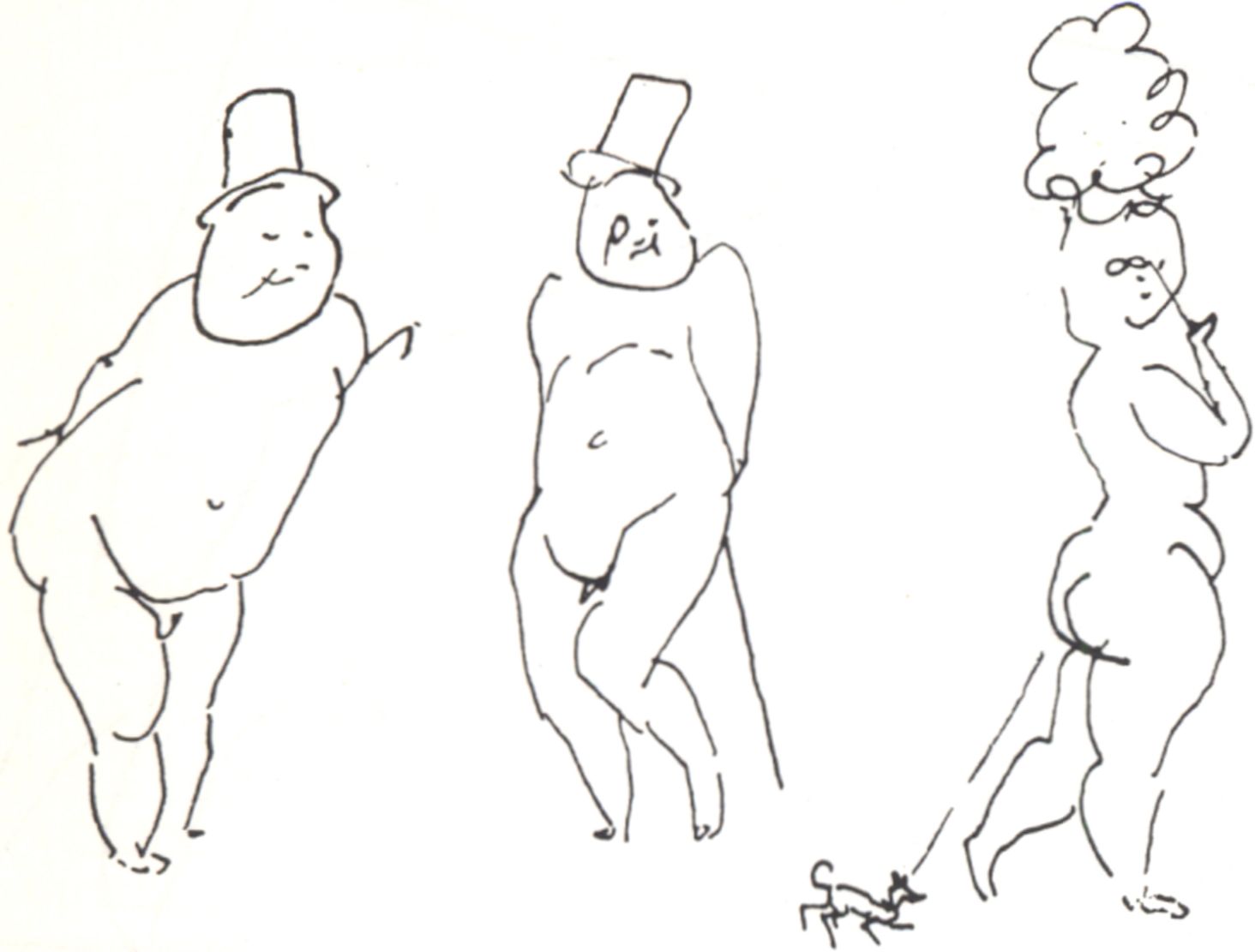 Проходящая красавица. 1904. Рисунок Проходящая красавица. 1904. Рисунок