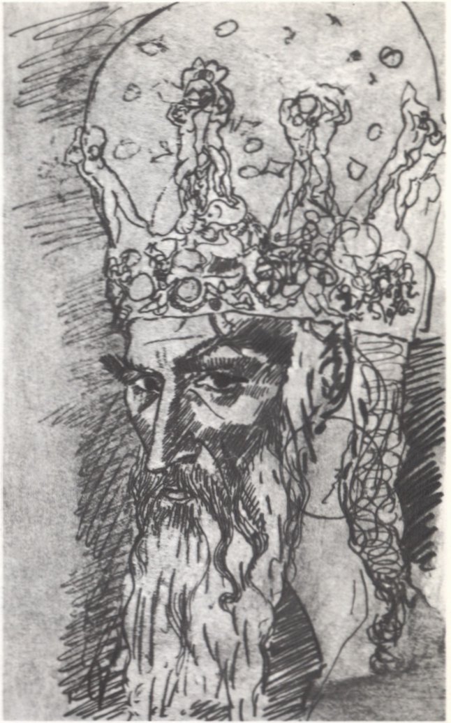 7. Голова старика в тиаре. 1905. Тушь, акварель. 17×10. Москва. Государственный музей изобразительных искусств им. А.С. Пушкина 7. Голова старика в тиаре. 1905. Тушь, акварель. 17×10. Москва. Государственный музей изобразительных искусств им. А.С. Пушкина