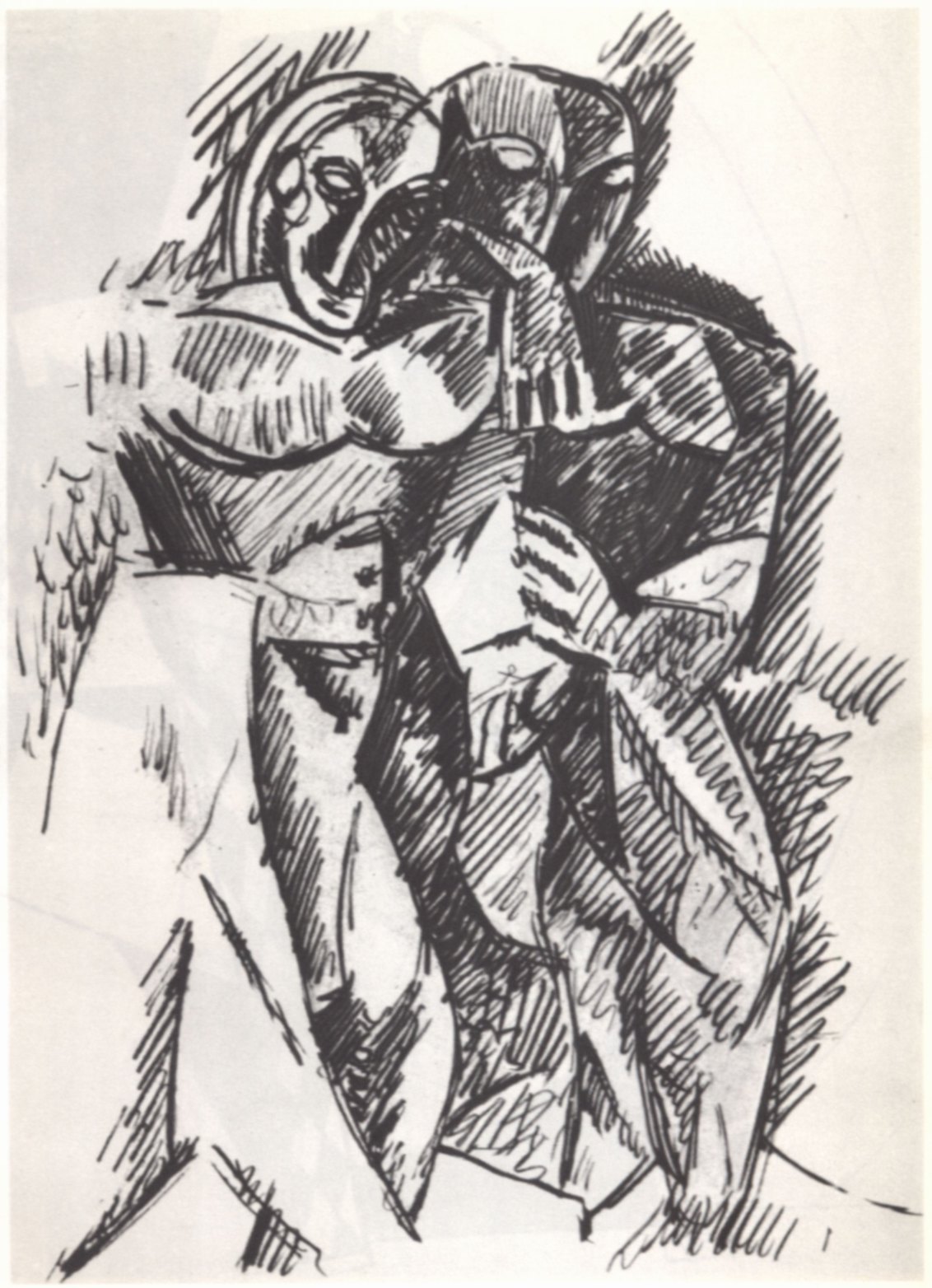 14. Эскиз к картине «Дружба». 1908. Рисунок пером. 48,3×31,5 14. Эскиз к картине «Дружба». 1908. Рисунок пером. 48,3×31,5