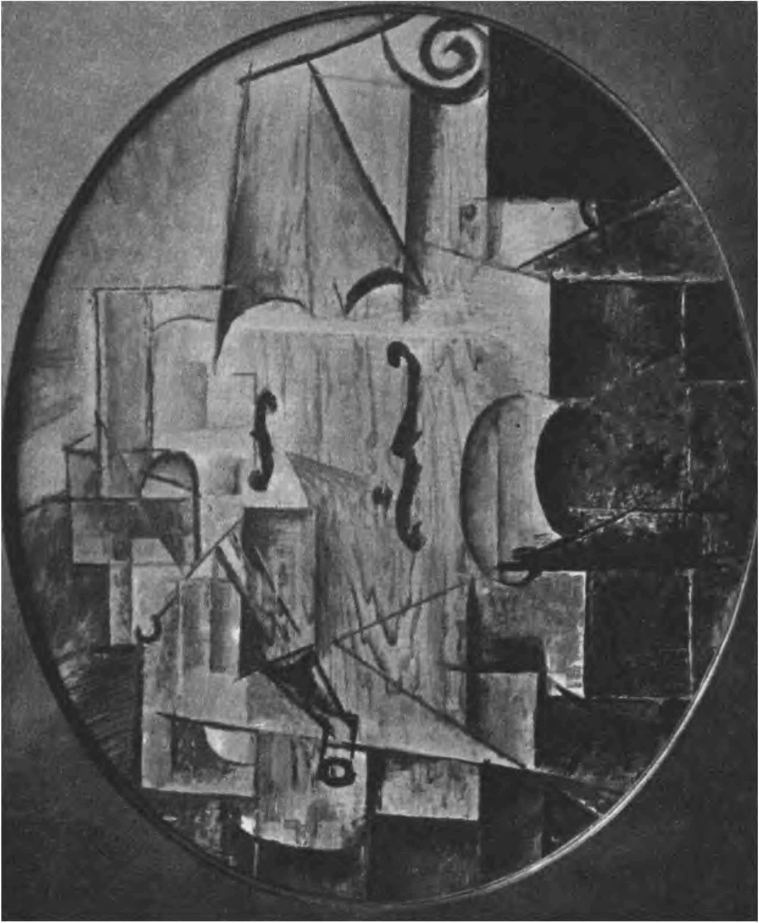 Скрипка Скрипка