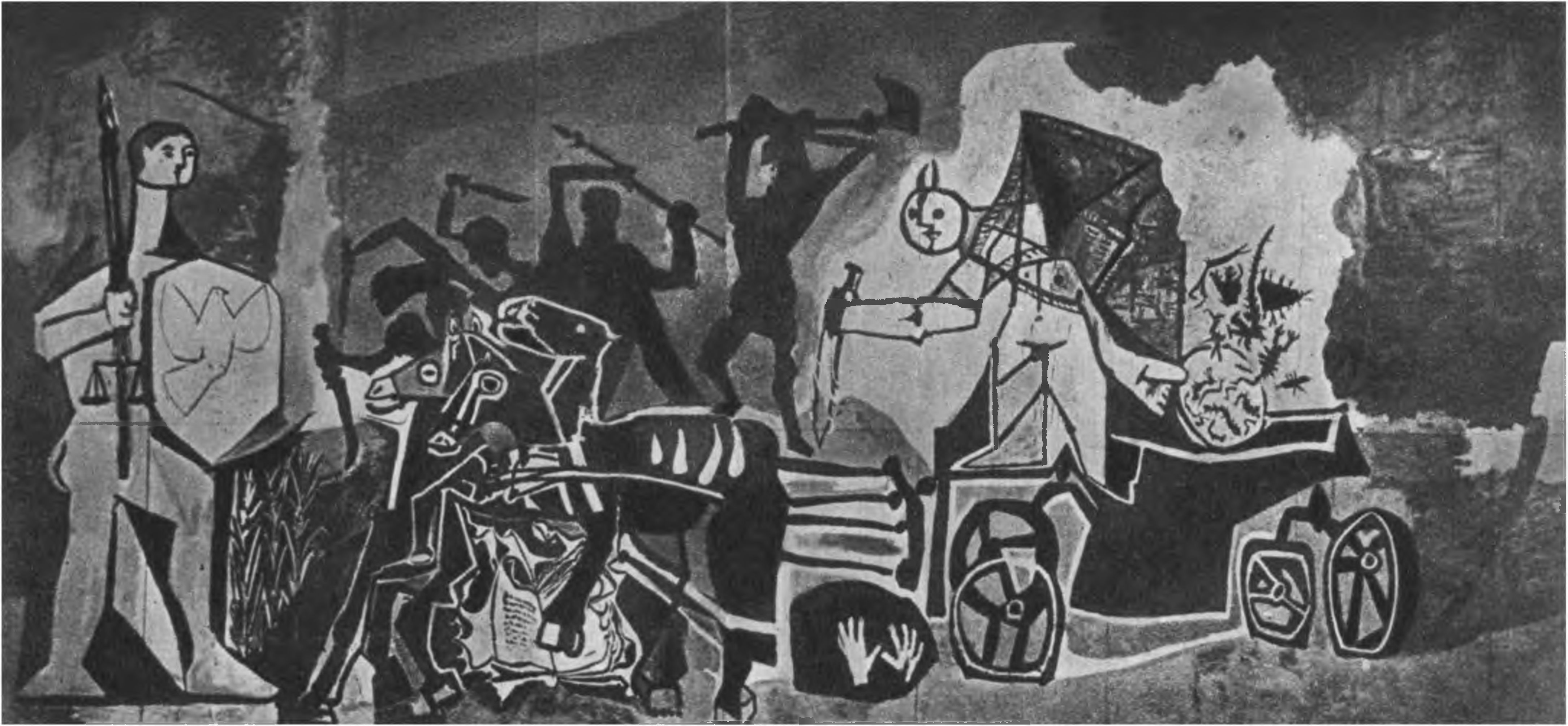 Война. 1952 г. Война. 1952 г.