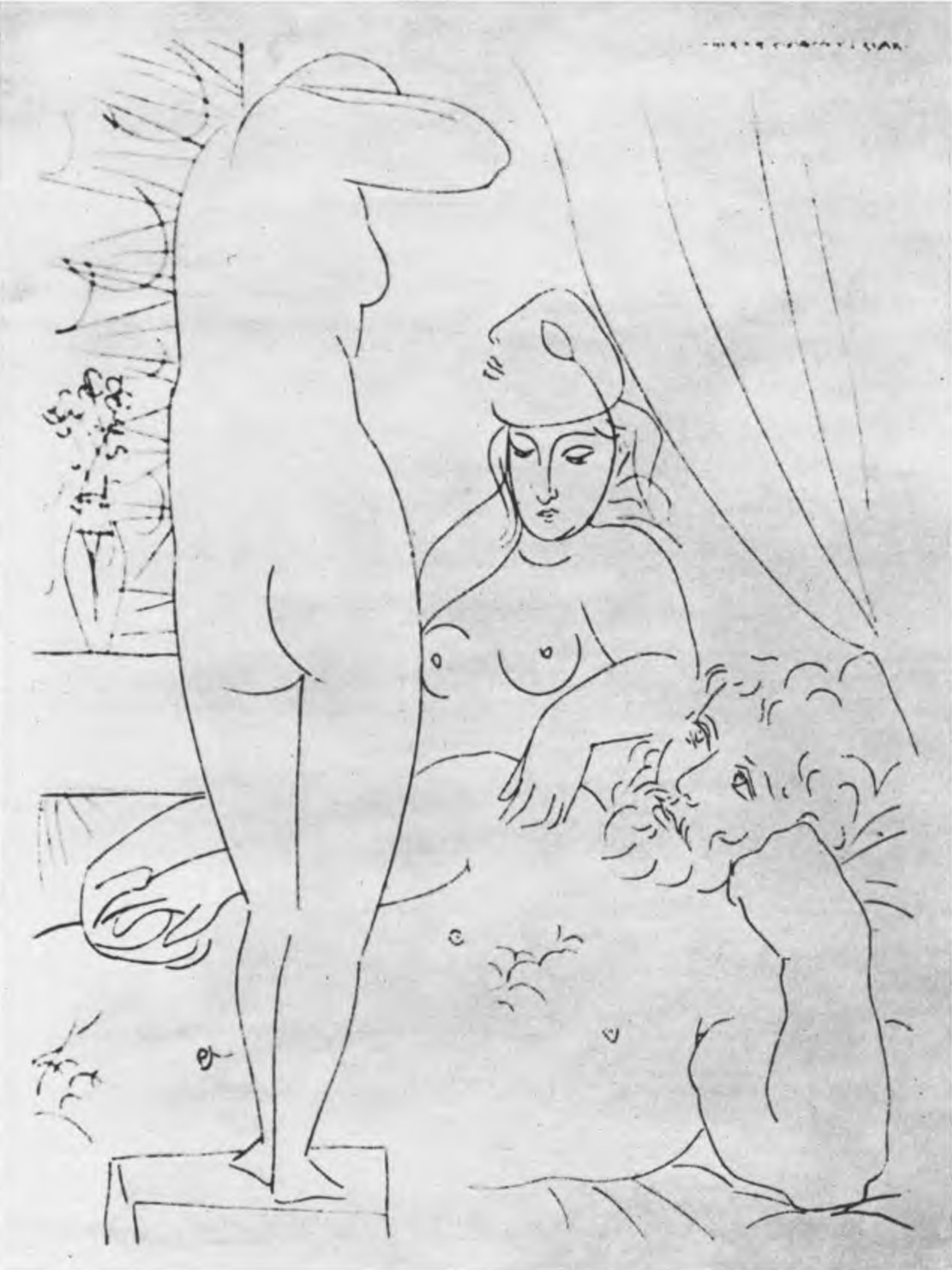 Скульптор и модель. 1934 г. Скульптор и модель. 1934 г.