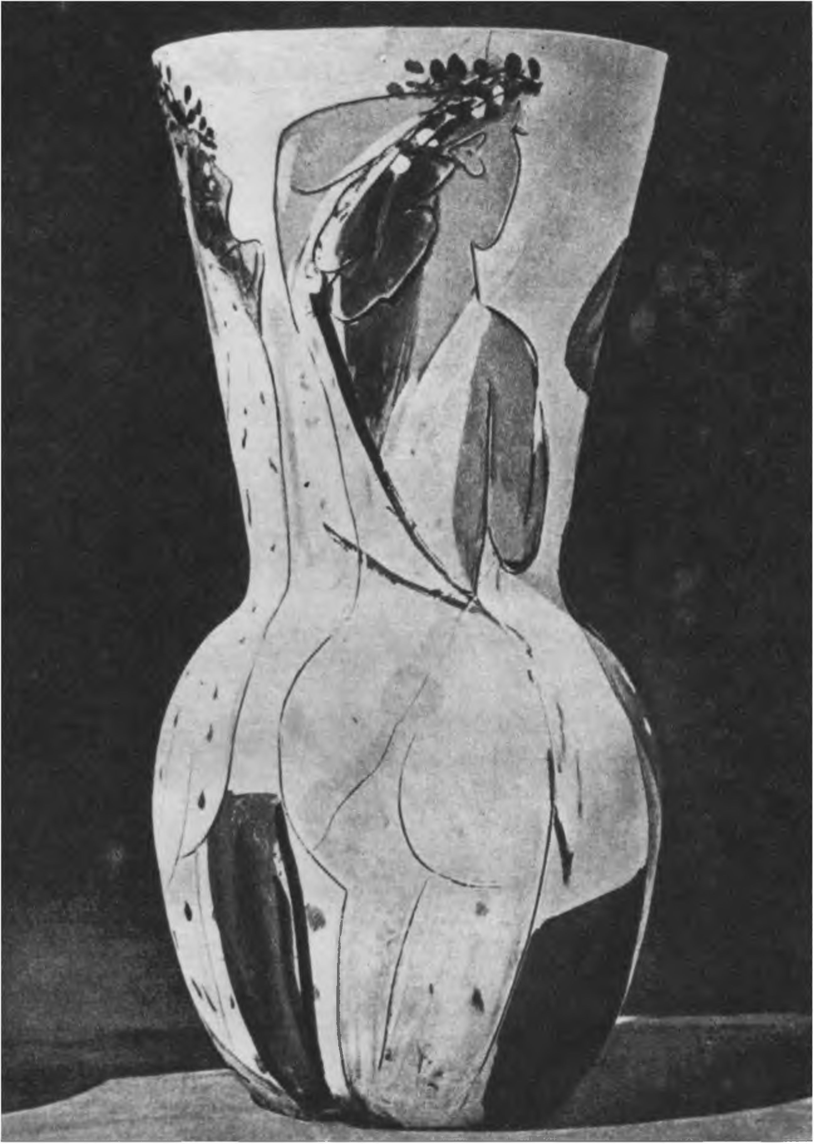 Ваза. 1950 г. Ваза. 1950 г.