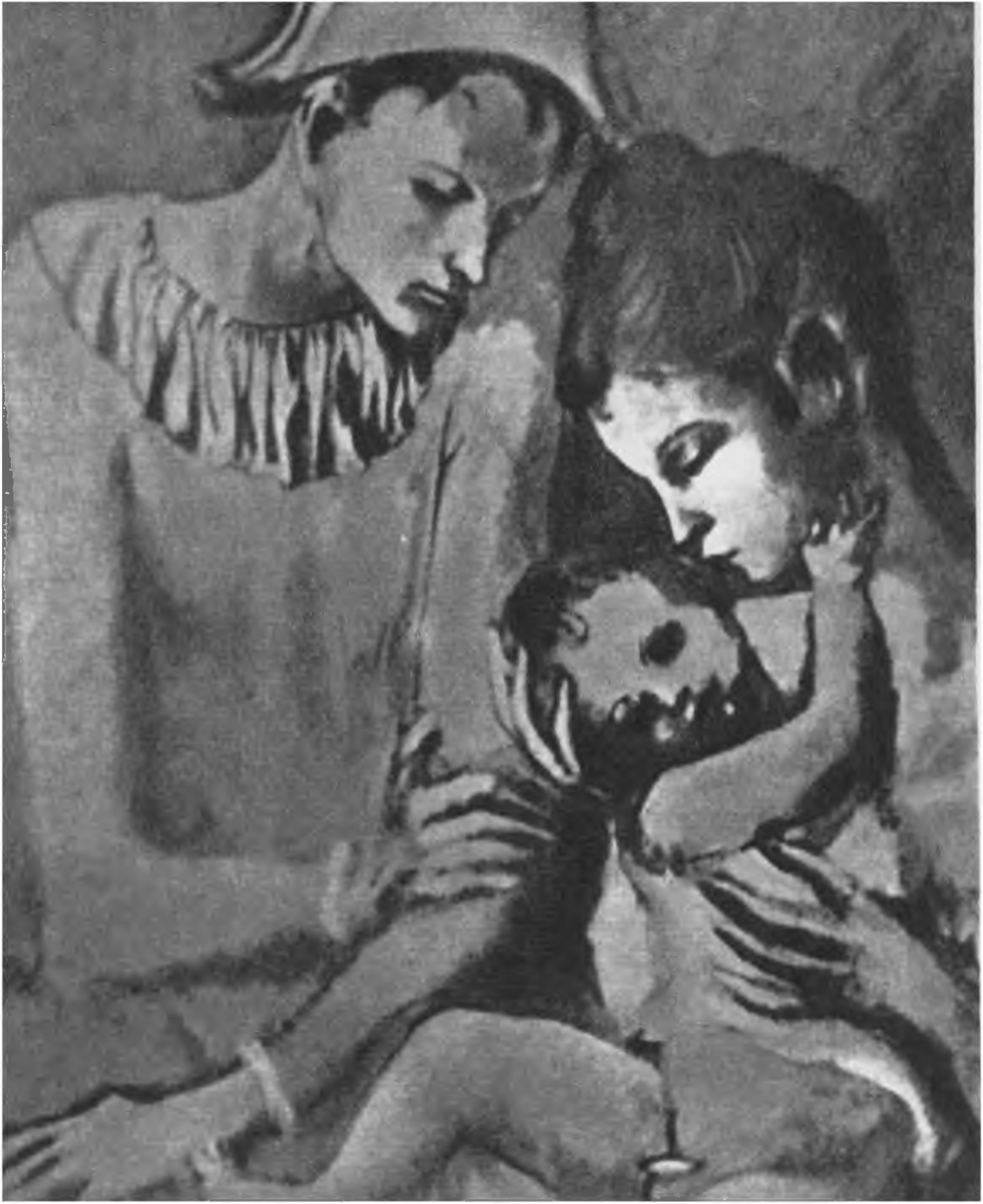 Семья Арлекина. 1905 г. Семья Арлекина. 1905 г.