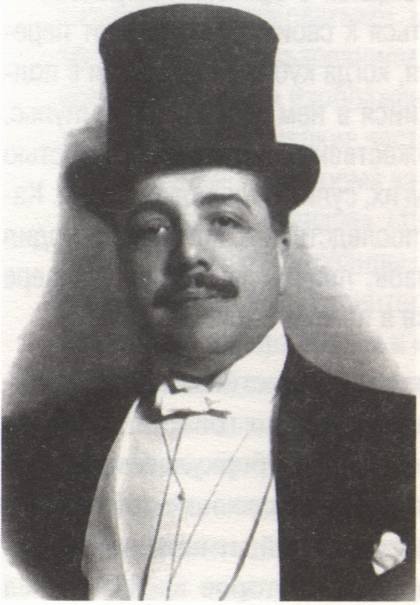 Сергей Дягилев Сергей Дягилев