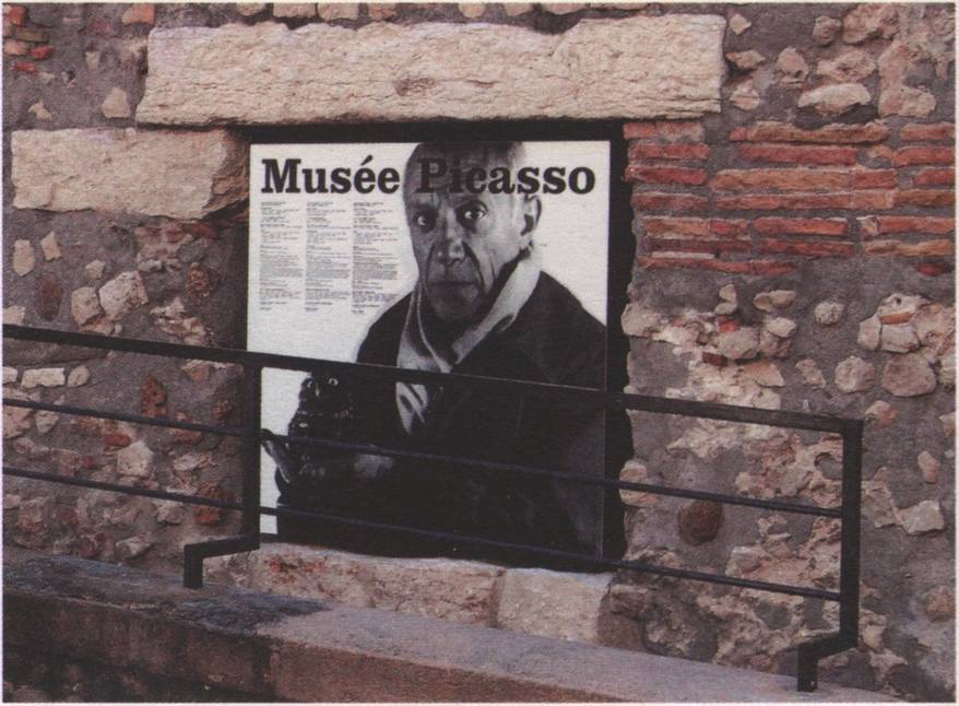 Музей Пикассо в Антибе Музей Пикассо в Антибе