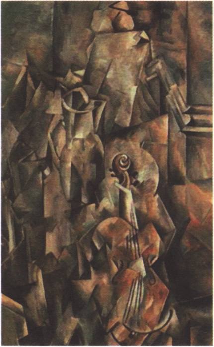 Жорж Брак. Кувшин и скрипка Жорж Брак. Кувшин и скрипка