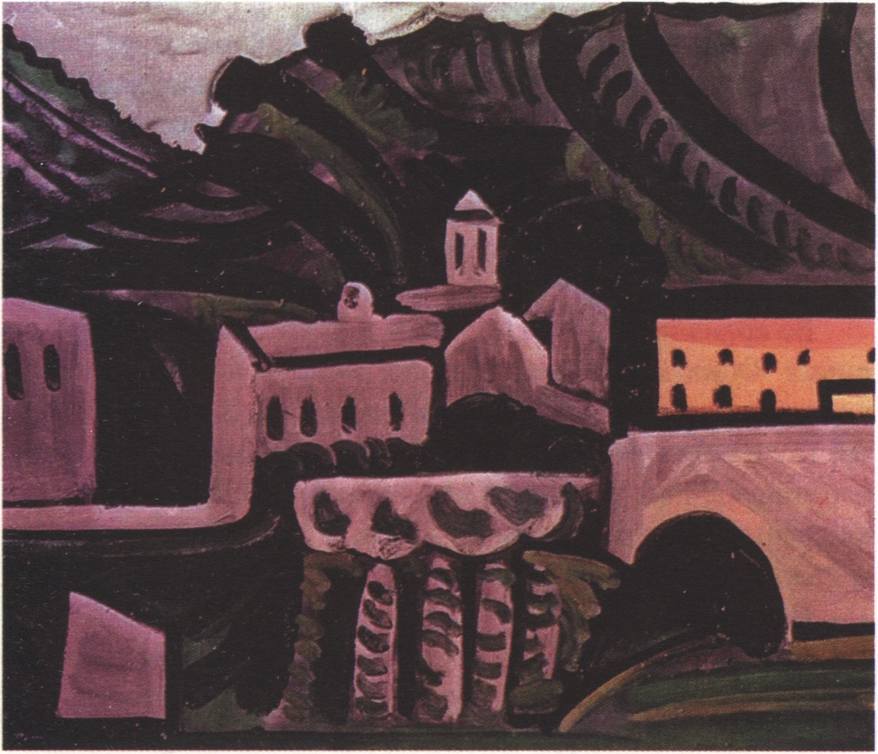 П. Пикассо. Вовенарг П. Пикассо. Вовенарг