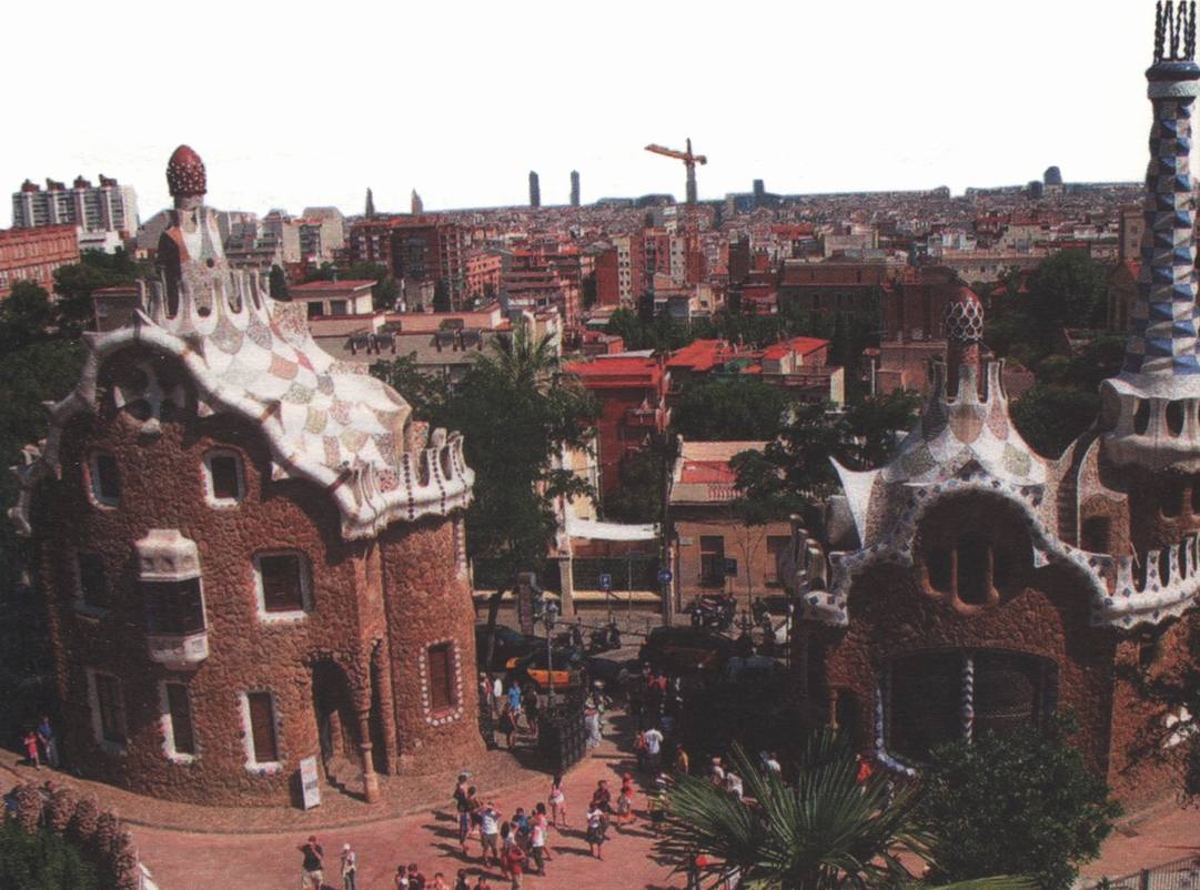 Барселона Барселона