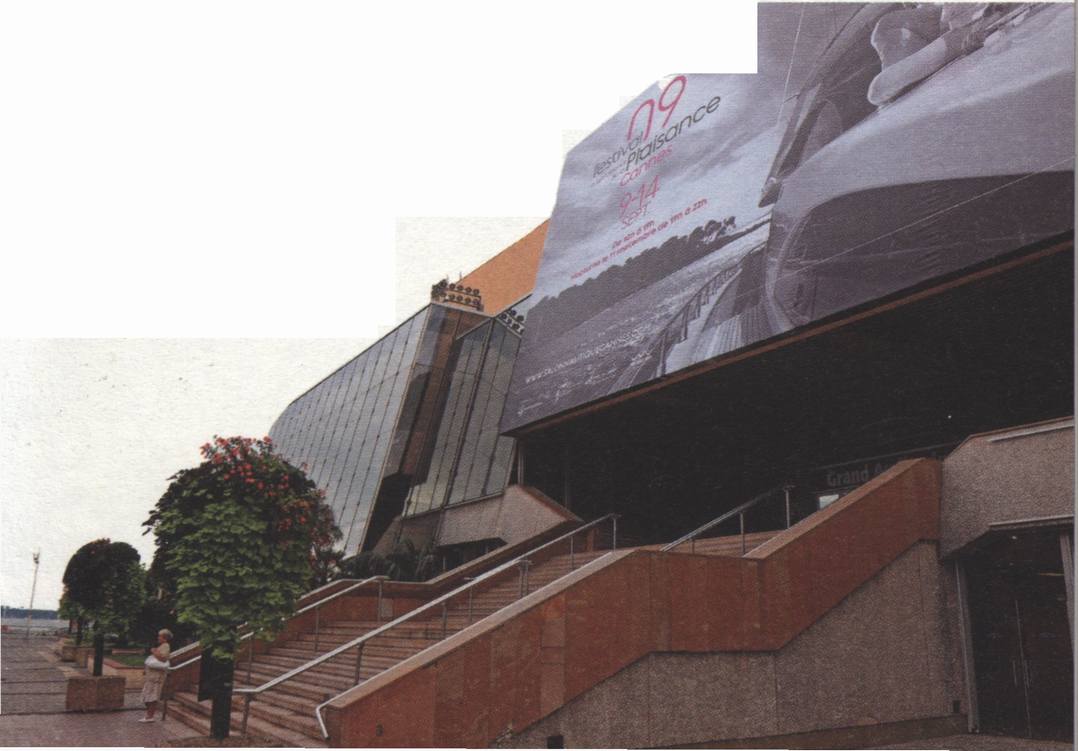 Здесь проходит Каннский фестиваль Здесь проходит Каннский фестиваль