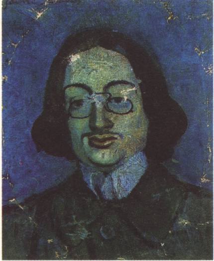 Хайме Сабартес Хайме Сабартес