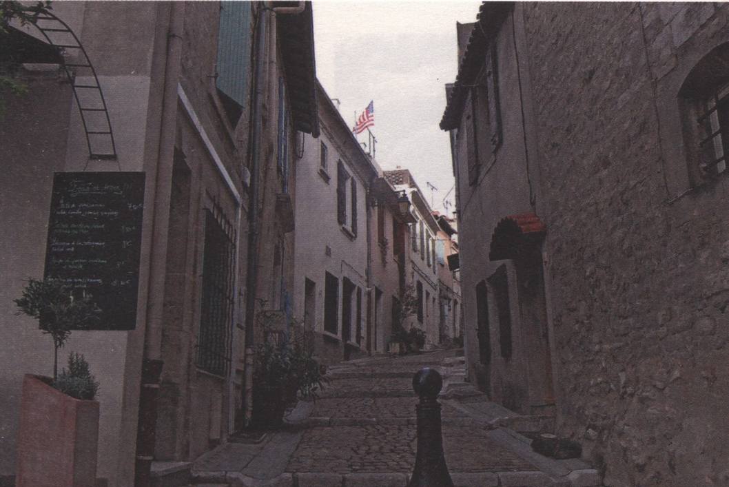 Старинный Арль Старинный Арль