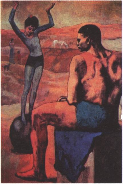 П. Пикассо. Девочка на шаре (1905) П. Пикассо. Девочка на шаре (1905)