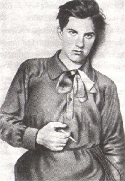 В. Маяковский В. Маяковский