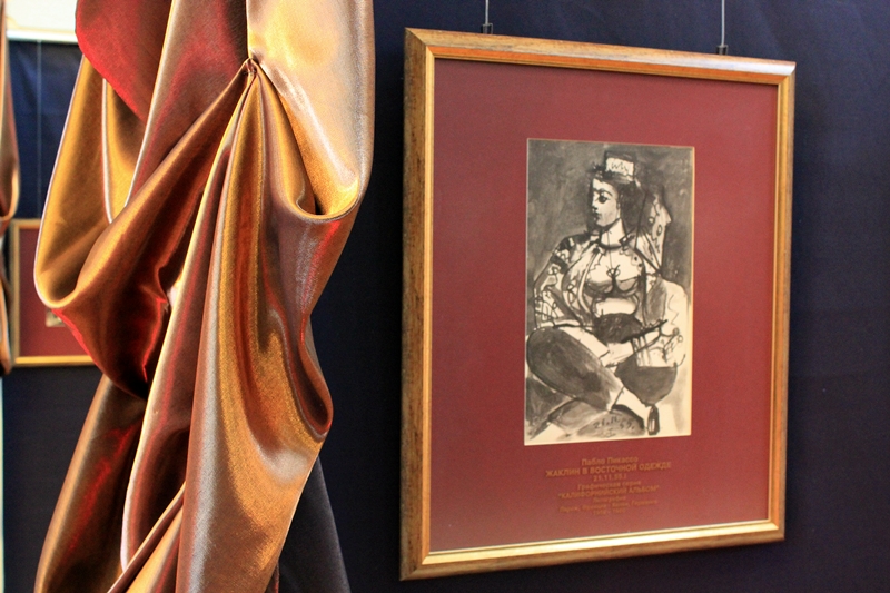 Малоизвестные работы Пикассо и Дали смогут увидеть жители Самары Малоизвестные работы Пикассо и Дали смогут увидеть жители Самары