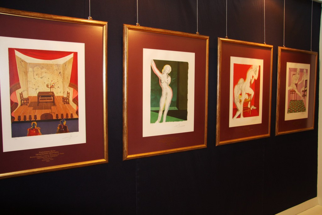 Малоизвестные работы Пикассо и Дали смогут увидеть жители Самары Малоизвестные работы Пикассо и Дали смогут увидеть жители Самары