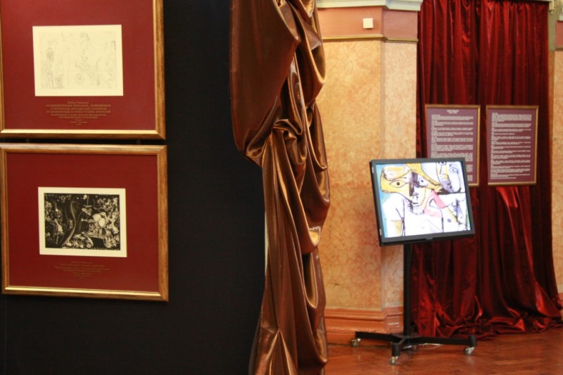 Малоизвестные работы Пикассо и Дали смогут увидеть жители Самары Малоизвестные работы Пикассо и Дали смогут увидеть жители Самары