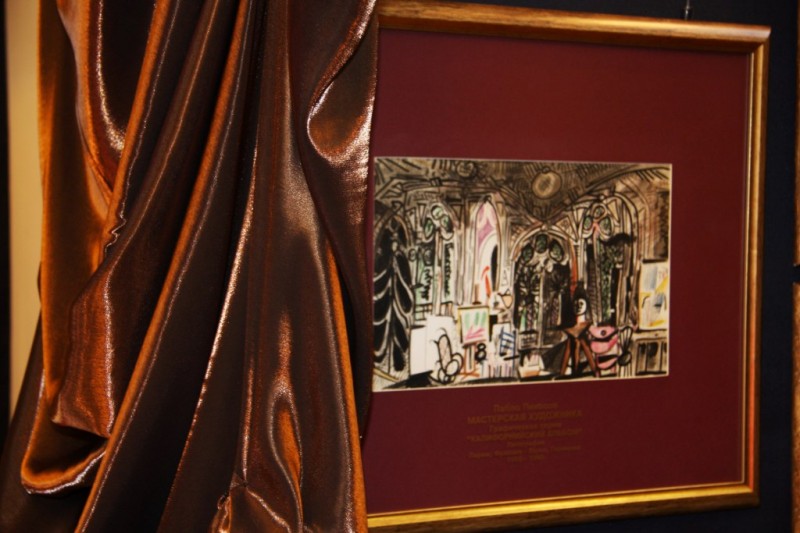 Малоизвестные работы Пикассо и Дали смогут увидеть жители Самары Малоизвестные работы Пикассо и Дали смогут увидеть жители Самары