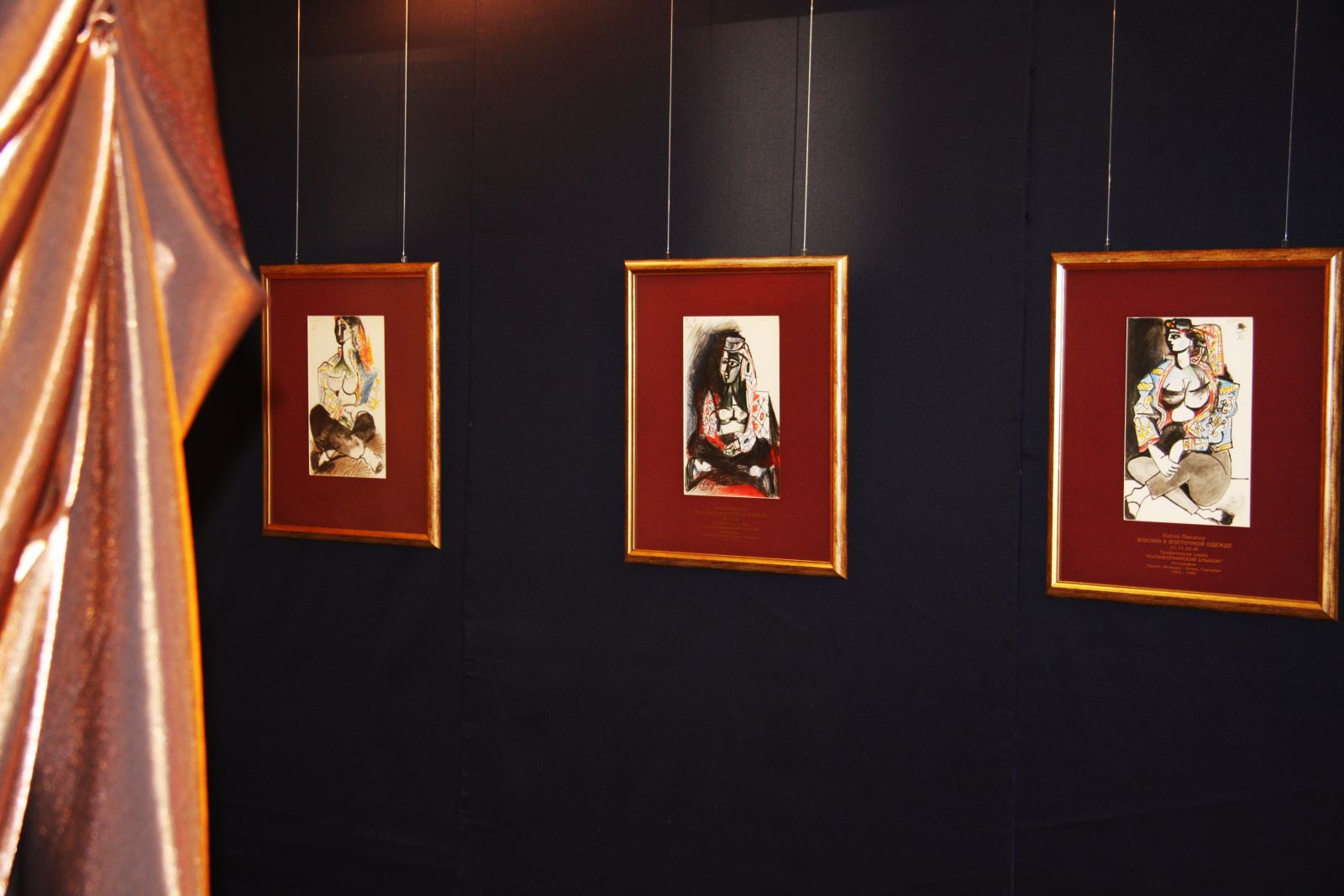 Малоизвестные работы Пикассо и Дали смогут увидеть жители Самары Малоизвестные работы Пикассо и Дали смогут увидеть жители Самары