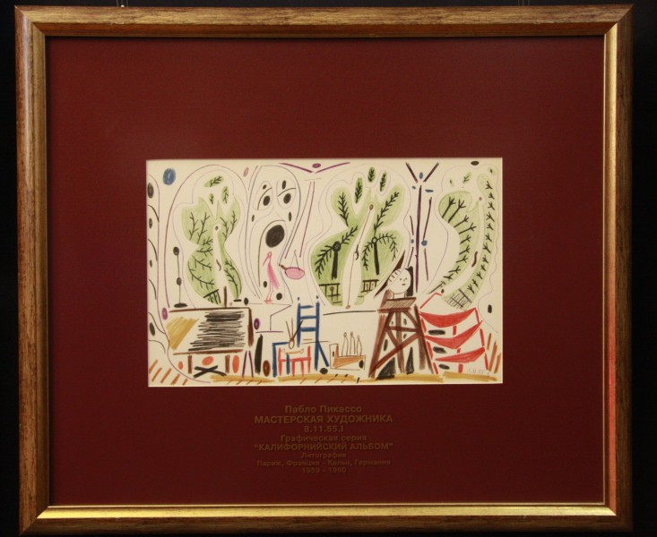 Малоизвестные работы Пикассо и Дали смогут увидеть жители Самары Малоизвестные работы Пикассо и Дали смогут увидеть жители Самары