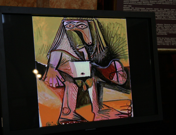 Малоизвестные работы Пикассо и Дали смогут увидеть жители Самары Малоизвестные работы Пикассо и Дали смогут увидеть жители Самары