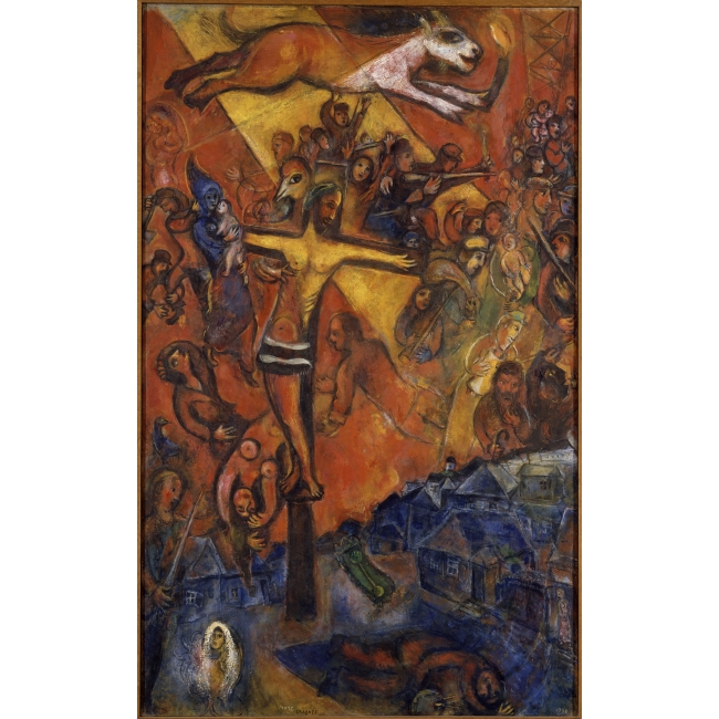 Выставка «Военное искусство. Франция, 1937—1948: от Пикассо до Дюбюффе» в Музее Гуггенхайма в Бильбао Выставка «Военное искусство. Франция, 1937—1948: от Пикассо до Дюбюффе» в Музее Гуггенхайма в Бильбао