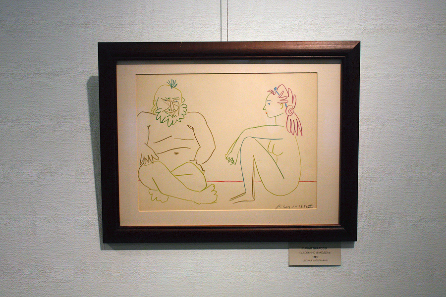 В Хабаровске открылась выставка «Пабло Пикассо. Керамика, графика» В Хабаровске открылась выставка «Пабло Пикассо. Керамика, графика»