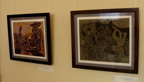 В Хабаровске открылась выставка «Пабло Пикассо. Керамика, графика» В Хабаровске открылась выставка «Пабло Пикассо. Керамика, графика»