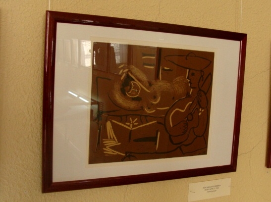 В Хабаровске открылась выставка «Пабло Пикассо. Керамика, графика» В Хабаровске открылась выставка «Пабло Пикассо. Керамика, графика»