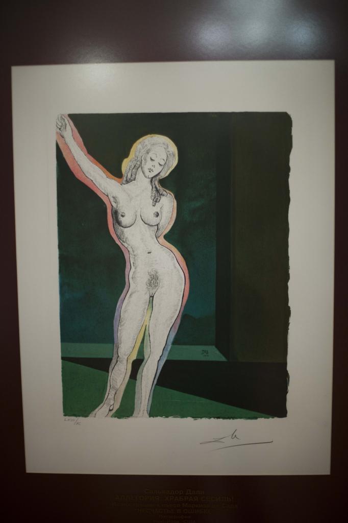 Малоизвестные работы Пикассо смогут увидеть жители Оренбурга Малоизвестные работы Пикассо смогут увидеть жители Оренбурга