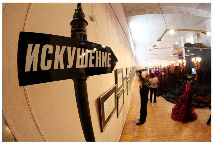 В Курганском областном художественном музее откроется выставка «Пабло Пикассо. Искушение» В Курганском областном художественном музее откроется выставка «Пабло Пикассо. Искушение»