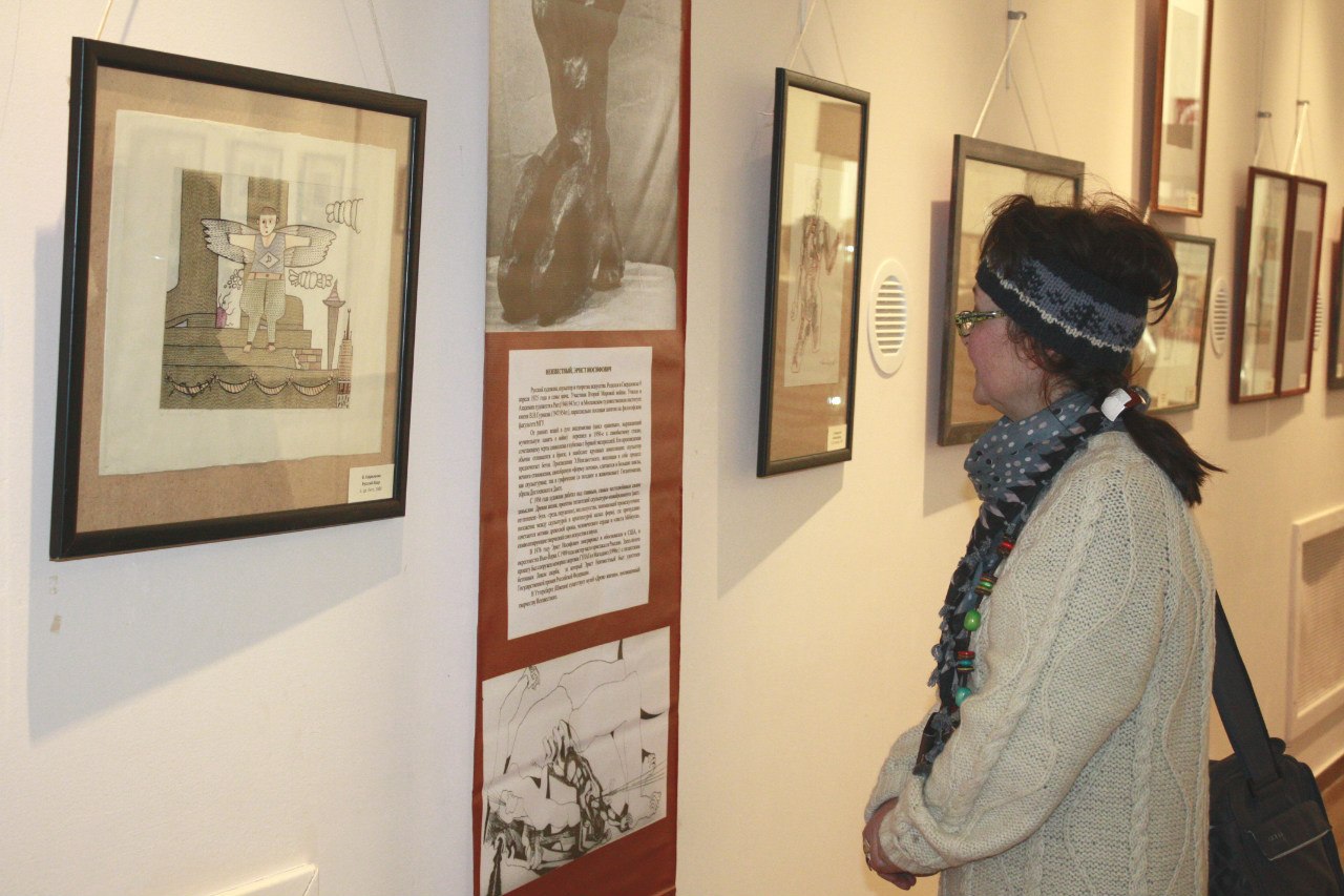 Выставка «От Шемякина до Пикассо» откроется в Улан-Удэ Выставка «От Шемякина до Пикассо» откроется в Улан-Удэ