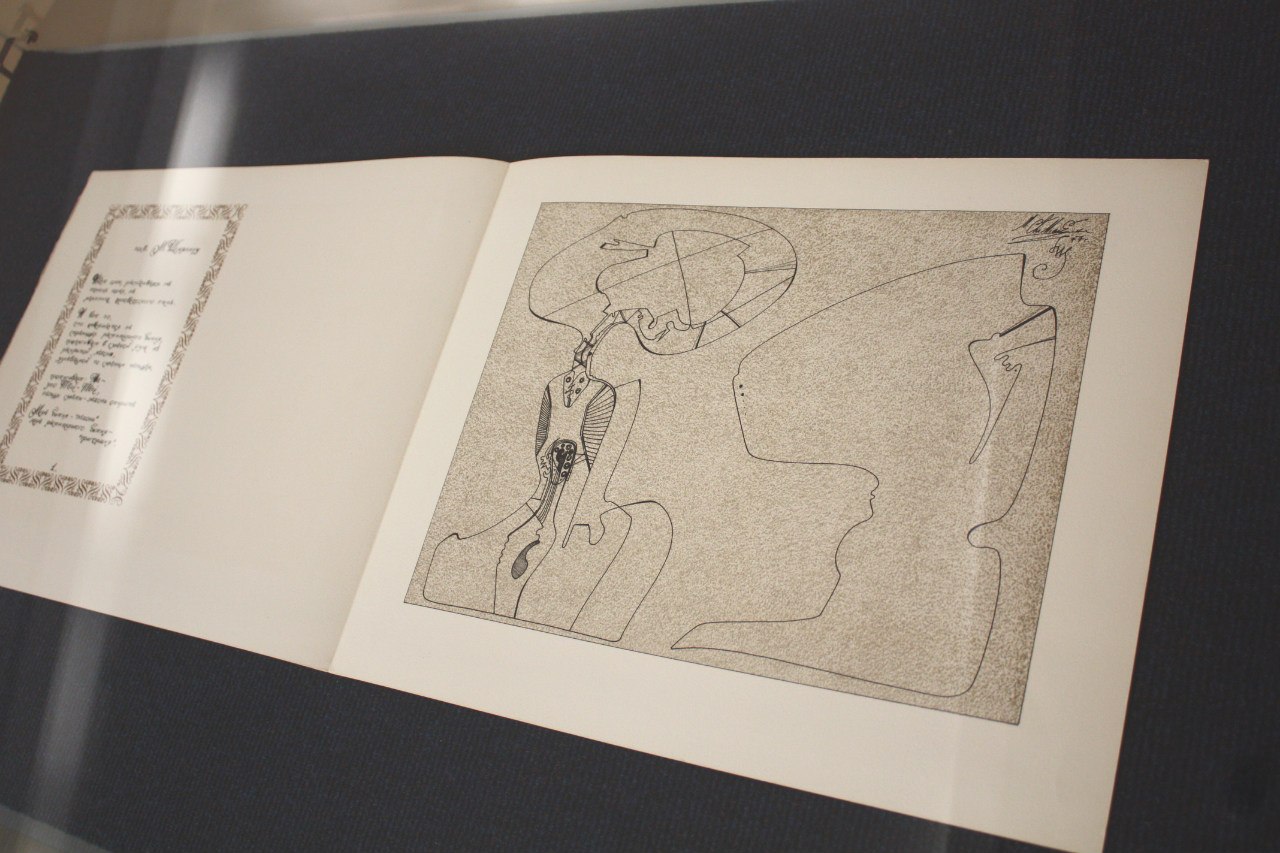 Выставка «От Шемякина до Пикассо» откроется в Улан-Удэ Выставка «От Шемякина до Пикассо» откроется в Улан-Удэ