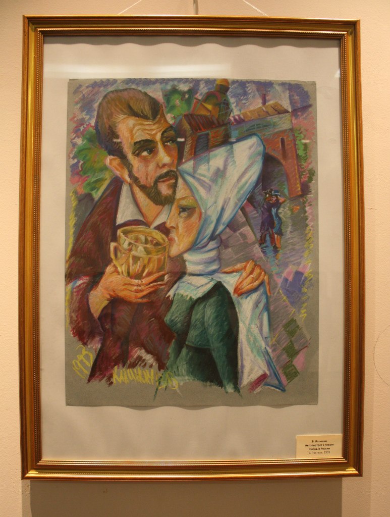 Выставка «От Шемякина до Пикассо» откроется в Улан-Удэ Выставка «От Шемякина до Пикассо» откроется в Улан-Удэ