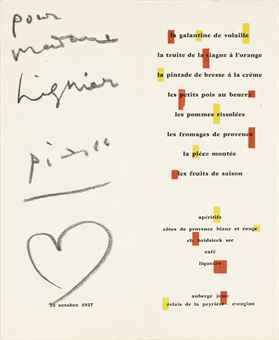 Результаты продаж произведений Пабло Пикассо на аукционе Кристис (Christie’s) 6—8 февраля Результаты продаж произведений Пабло Пикассо на аукционе Кристис (Christie’s) 6—8 февраля