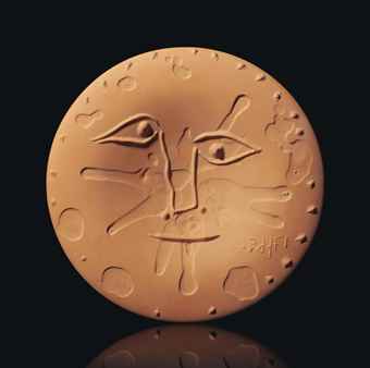 Результаты продаж произведений Пабло Пикассо на аукционе Кристис (Christie’s) 6—8 февраля Результаты продаж произведений Пабло Пикассо на аукционе Кристис (Christie’s) 6—8 февраля