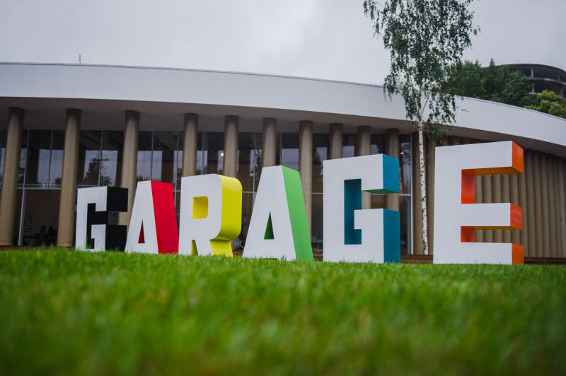 Расписание образовательного цикла «По следам современного искусства» в музее «Гараж» Расписание образовательного цикла «По следам современного искусства» в музее «Гараж»