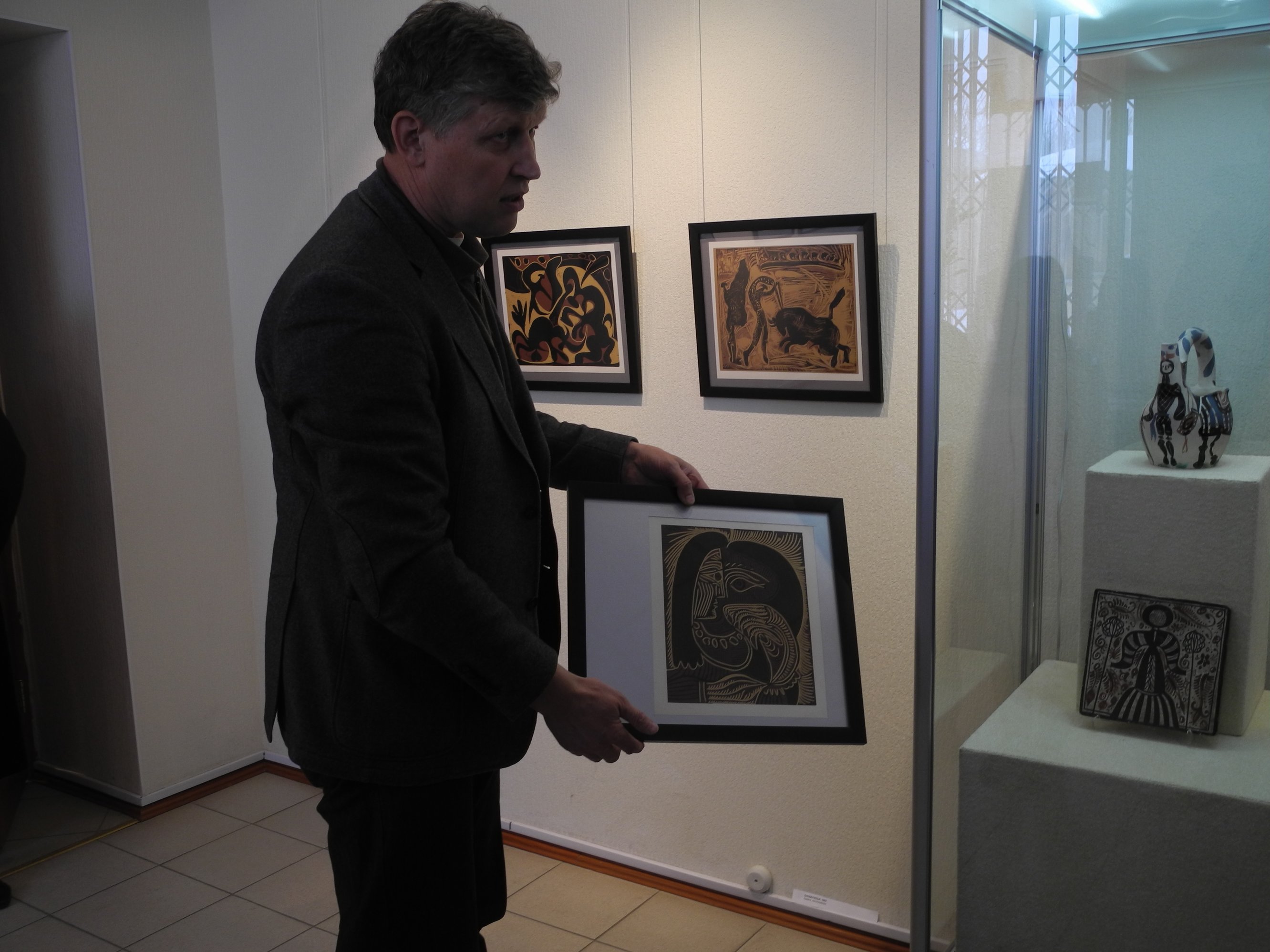 Керамика и графика Пабло Пикассо в Нижнем Тагиле Керамика и графика Пабло Пикассо в Нижнем Тагиле