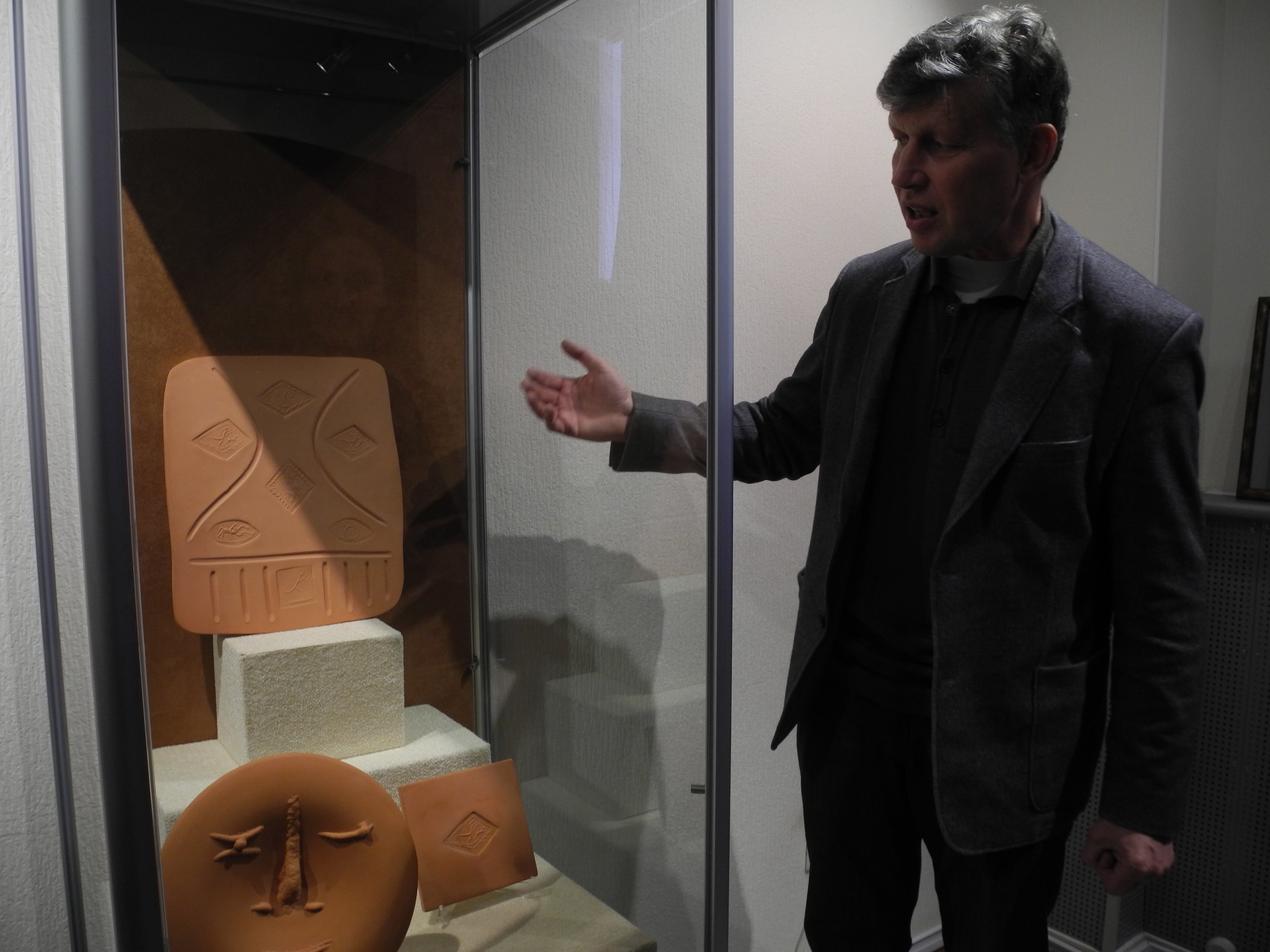 Керамика и графика Пабло Пикассо в Нижнем Тагиле Керамика и графика Пабло Пикассо в Нижнем Тагиле