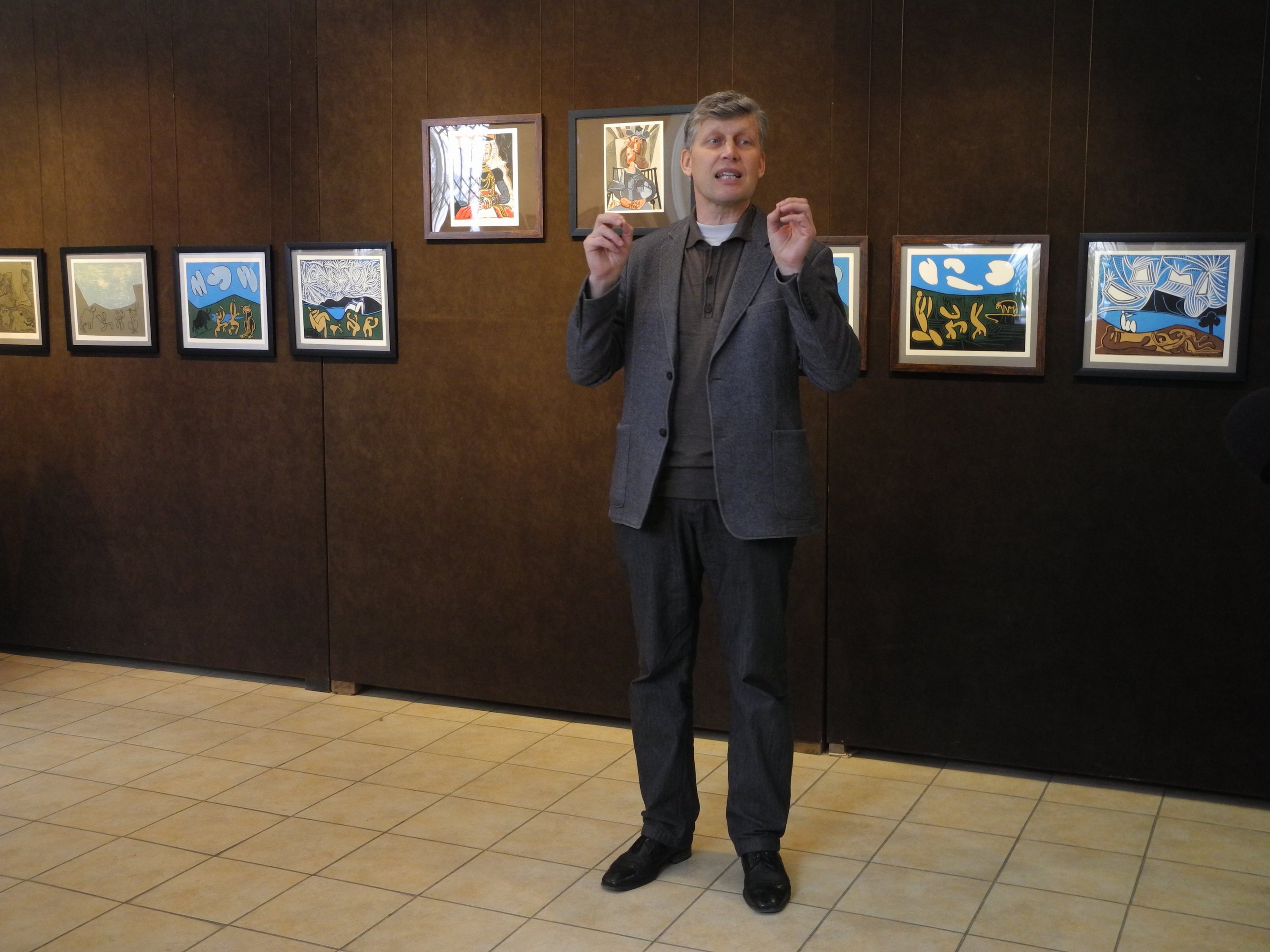 Керамика и графика Пабло Пикассо в Нижнем Тагиле Керамика и графика Пабло Пикассо в Нижнем Тагиле