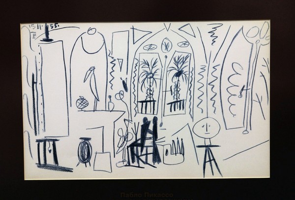 Выставка «Рапсодия страсти» в Волгограде Выставка «Рапсодия страсти» в Волгограде