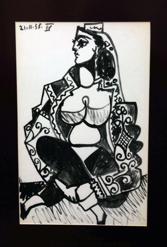 Выставка «Рапсодия страсти» в Волгограде Выставка «Рапсодия страсти» в Волгограде